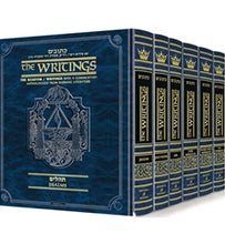 Load image into Gallery viewer, The Writings