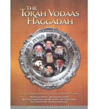 Load image into Gallery viewer, Haggadah Torah Vodaas