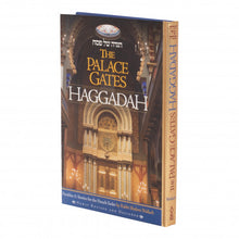 Load image into Gallery viewer, The Palace Gates Haggadah