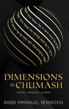 Load image into Gallery viewer, Dimensions in Chumash: Bereishis-Shemos