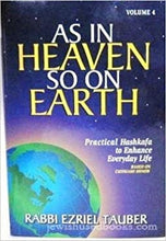 Load image into Gallery viewer, As In Heaven So On Earth