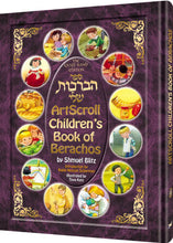 Load image into Gallery viewer, Artscroll Children's Book of Berachos