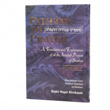 Load image into Gallery viewer, Pathway to Prayer