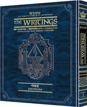 Load image into Gallery viewer, The Writings