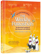 Load image into Gallery viewer, The Weekly Parashah Series