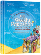 Load image into Gallery viewer, The Weekly Parashah Series