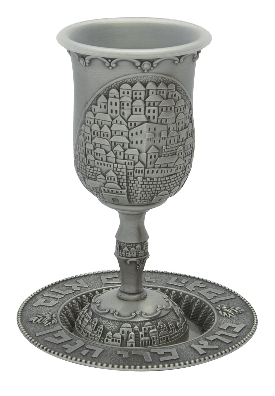 Pewter Kiddush cup UK 40641