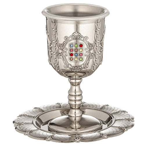 Kiddush cup, 14 cm