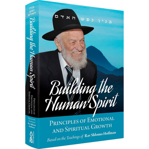 Building the human spirit