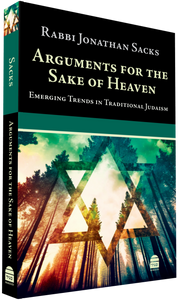 Arguments For The Sake of Heaven