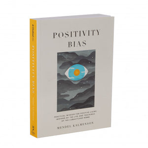 Positivity Bias