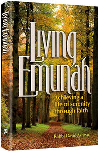 Living Emunah (Midsize Softcover)