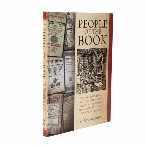 People Of The Book