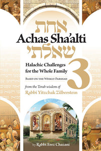 Achas Sha'alti