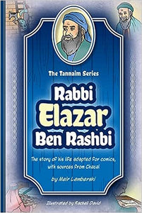 Rabbi Elazar Ben Rashi