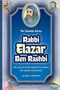 Bhen Rashi Rabbi Elazar Ben Rashi – Kollel Bookshop
