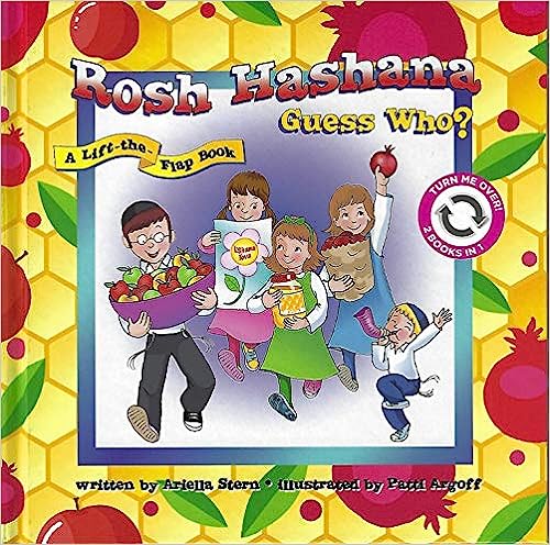 Rosh Hashana/Yom Kippur guess who?