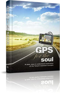 GPS For The Soul