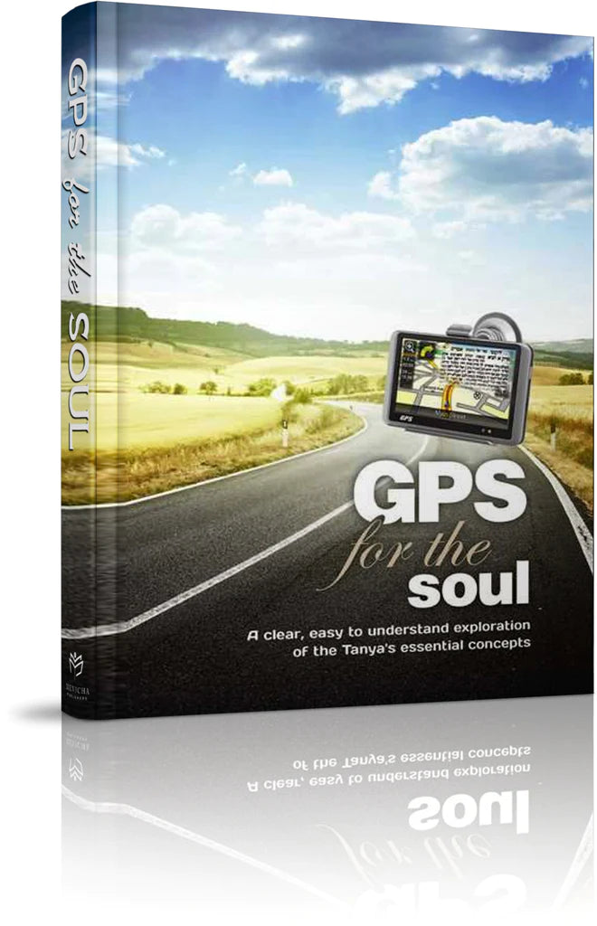 GPS For The Soul