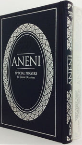Aneni Classic Edition