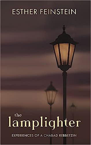 The Lamplighter
