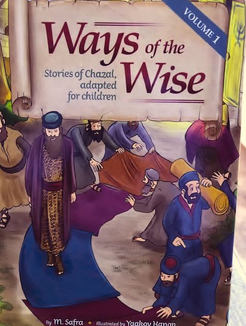 Ways of the Wise Volume 1