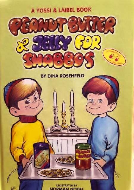 Yossi & Laibel Peanut butter & Jelly for Shabbos
