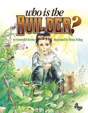 Who Is The Builder?