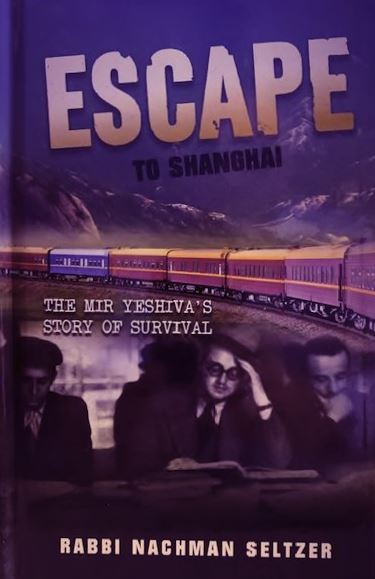 Escape to Shanghai