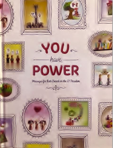 You Have the Power