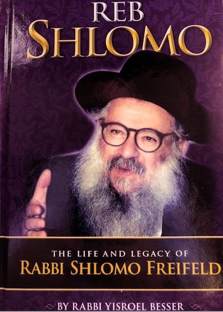 Reb Shlomo