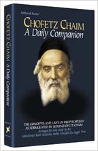 Load image into Gallery viewer, Chofetz Chaim, A Daily Companion
