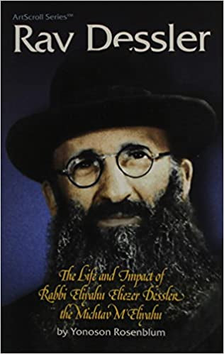 Rav Dessler