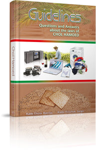 Guidelines Chol Hamoed