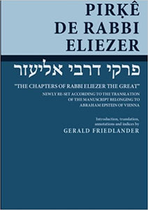 Pirke de-Rabbi Eliezer