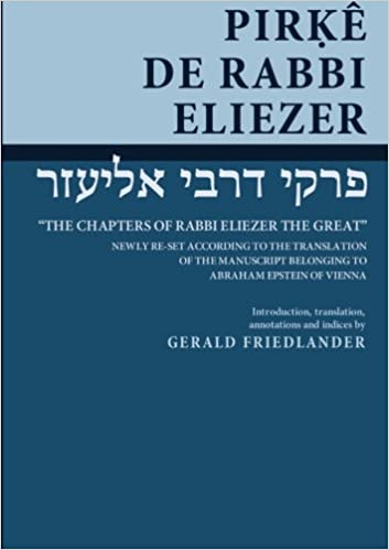 Pirke de-Rabbi Eliezer