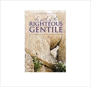 The Path of the Righteous Gentile