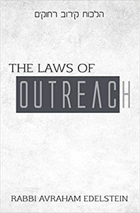 The Laws Of Outreach