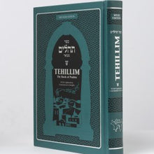 Load image into Gallery viewer, Tehillim Weiss Edition (Living Lessons)
