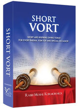 Load image into Gallery viewer, Short Vort
