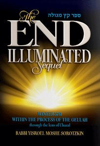 The end Illuminated, Sequel