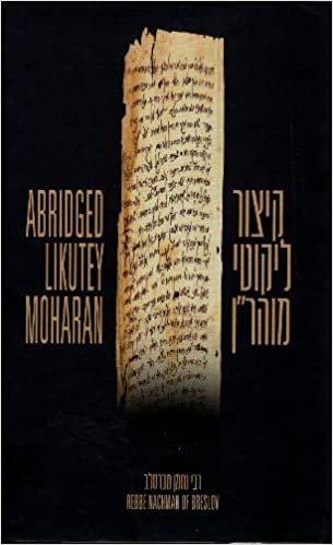 Kitzur Likutey Moharan