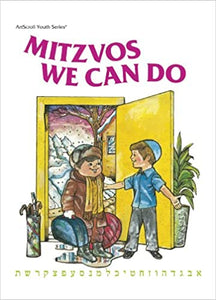 Mitzvos We Can Do