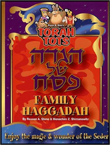 Torah Tots Family Haggadah