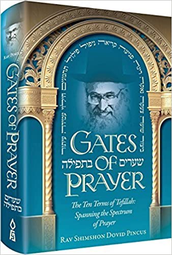 Gates of Prayer