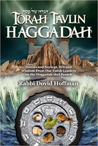 Torah Tavlin Haggadah
