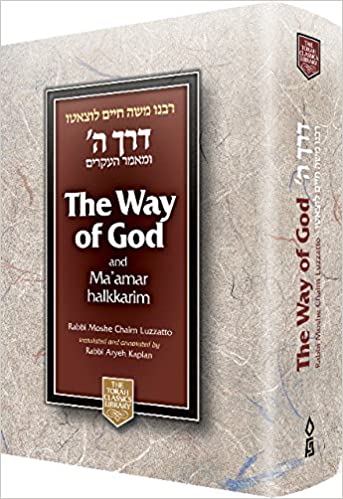 The Way of God