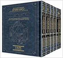 Load image into Gallery viewer, The Rubin Edition of The Early Prophets
