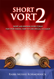 Short Vort