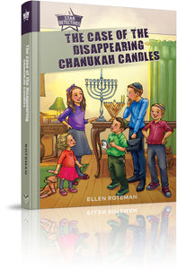 The Case of the Disappearing Chanukah Candles